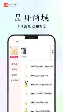 Ʒ۷̳2025ٷv3.4.2 Ѱ