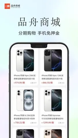 Ʒ۷̳2025ٷv3.4.2 Ѱ