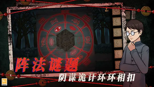 ɽ42025°汾v1.0.1 Ѱ