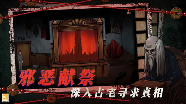 ɽ42025°汾v1.0.1 Ѱ