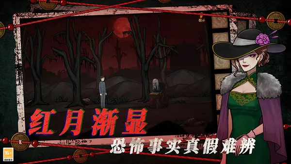 ɽ42025°汾v1.0.1 Ѱ