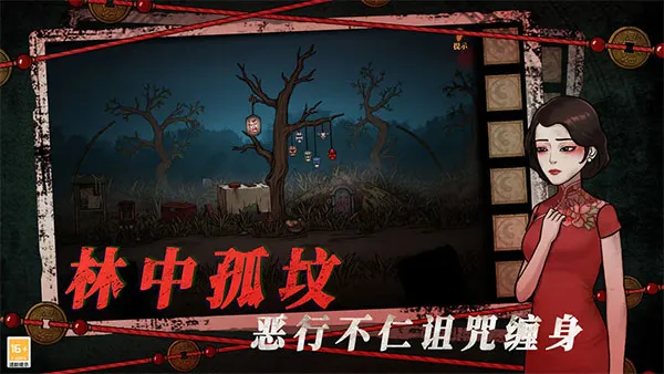 ɽ42025°汾v1.0.1 Ѱ