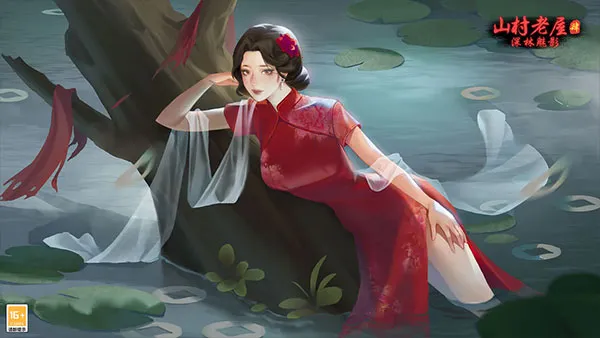 ɽ42025°汾v1.0.1 Ѱ