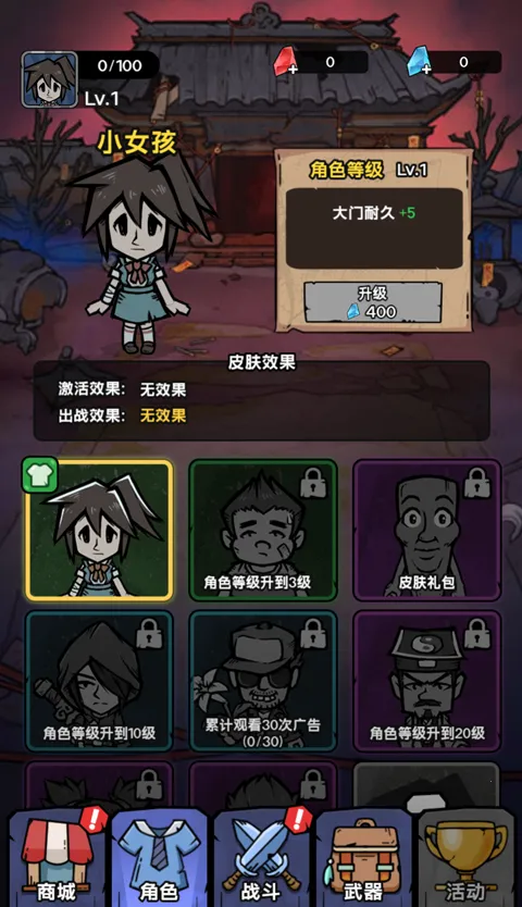 ¹̸С2025ٷ°汾v1.0 ֻ