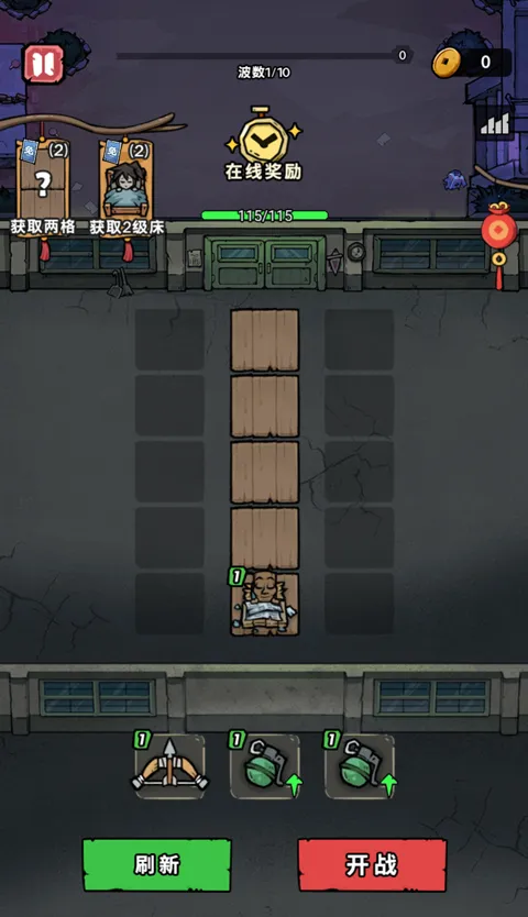 ¹̸С2025ٷ°汾v1.0 ֻ