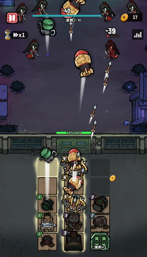 ¹̸С2025ٷ°汾v1.0 ֻ