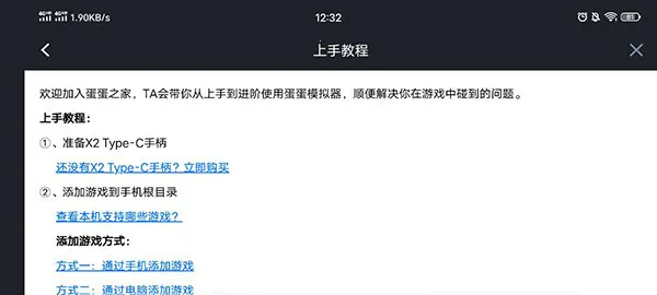 switch2025ٷ°汾v5.1.1 Ѱ