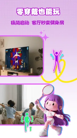 2025ٷ°汾v4.1.0 ׿