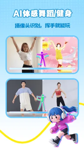 2025ٷ°汾v4.1.0 ׿