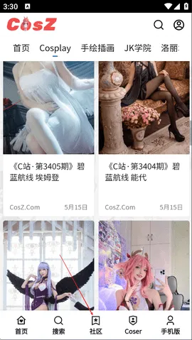 CosZ(Cos̨)v1.1.1 Ѱ