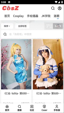 CosZ(Cos̨)v1.1.1 Ѱ