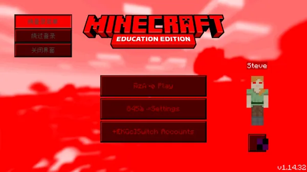 ҵERROR835(ֲɳ)v1.0 ֻ