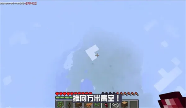 ҵERROR835(ֲɳ)v1.0 ֻ