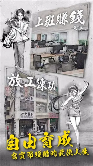 Ӣ۴22025°汾v1.0056 Ѱ