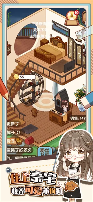 С˵2025ذװv1.8.9 Ѱ