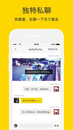 nice˾(ͼ)v5.9.57 ٷ