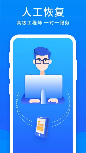 ׿ָֻʦ(ݻָ)v5.9.0 Ѱ