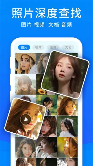 ׿ָֻʦ(ݻָ)v5.9.0 Ѱ