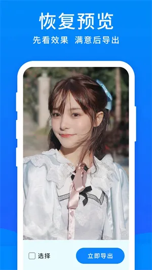 ׿ָֻʦ(ݻָ)v5.9.0 Ѱ