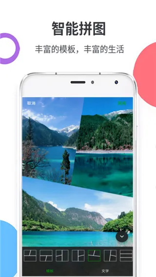 Pͼˮӡ2025ذװv1.0.0 ٷ