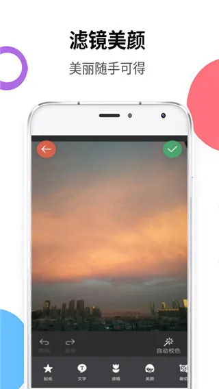 Pͼˮӡ2025ذװv1.0.0 ٷ