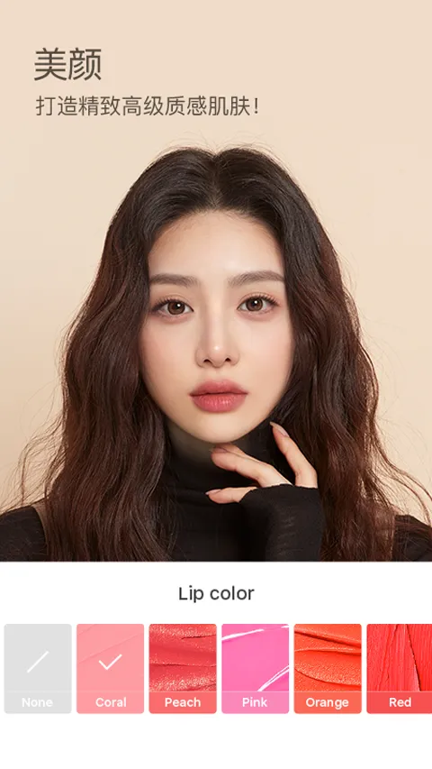 B6122025ذװv14.5.23 ٷ