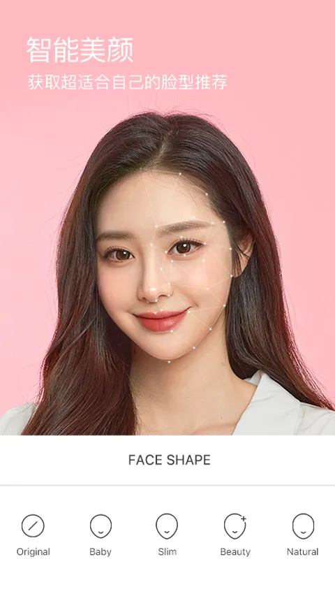 B6122025ذװv14.5.23 ٷ