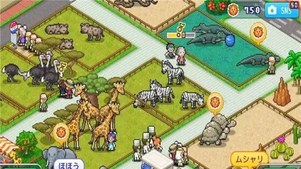 ̽Ƥ԰(԰ӪϷ)v1.2.2 ٷ