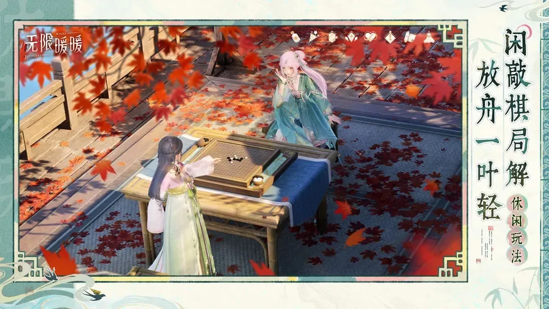 ůů༾׿ֻv1.9.1 Ѱ