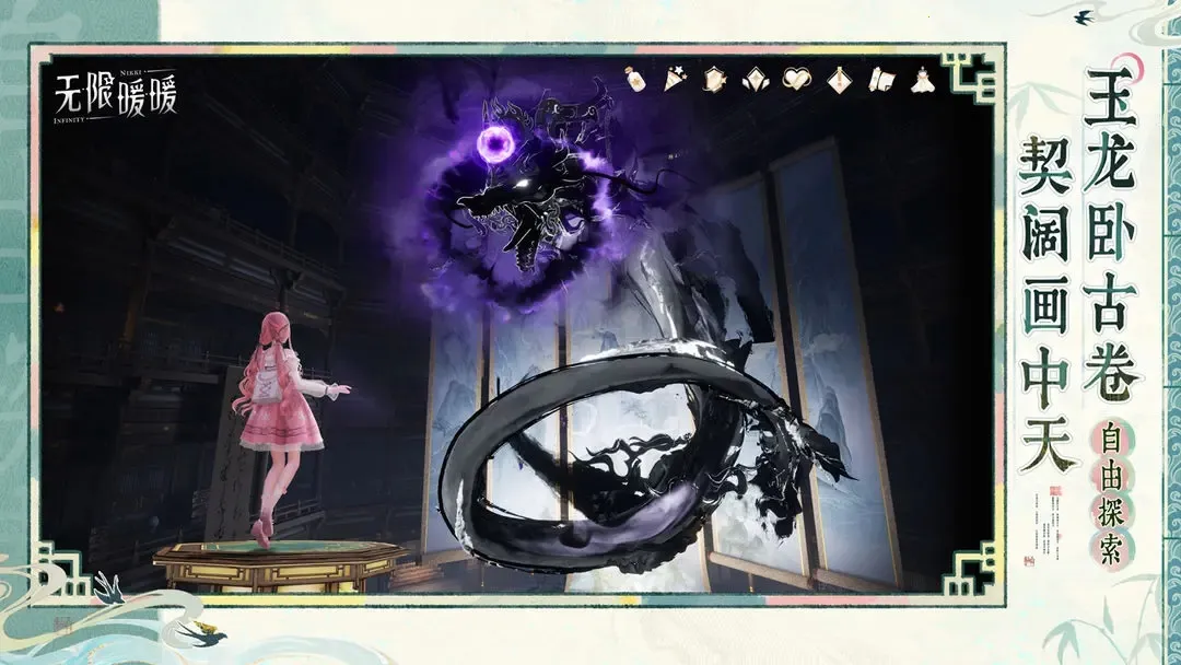 ůů༾׿ֻv1.9.1 Ѱ