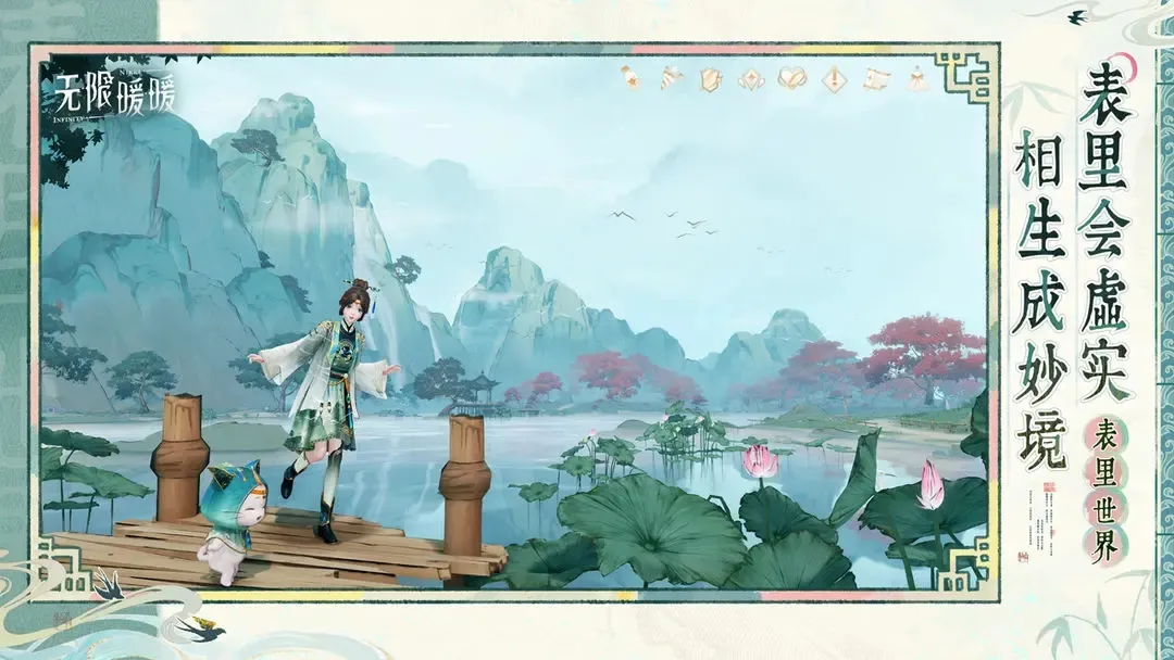 ůů༾׿ֻv1.9.1 Ѱ