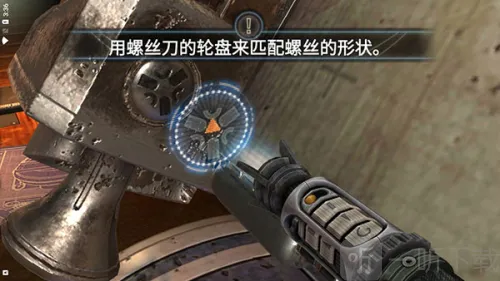 Machinika Museum(Ϸ)