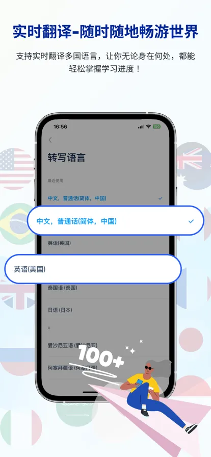 еѧα(ѧη)v1.1.0 ٷ