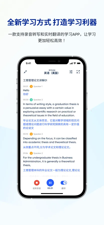еѧα(ѧη)v1.1.0 ٷ