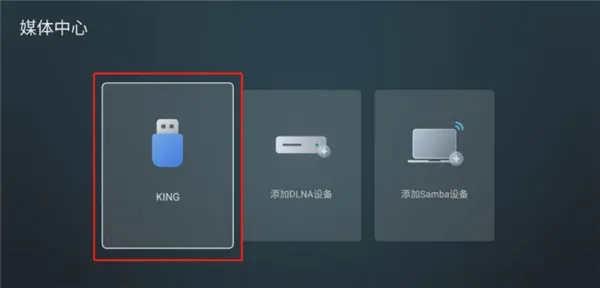 Ұ2025ٷ°汾v2.3.4 ٷ