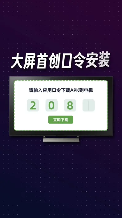 Ұ2025ٷ°汾v2.3.4 ٷ