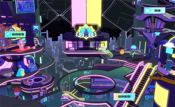 Ź⶯2(̽Ϸ)v00.09.08 ֻ