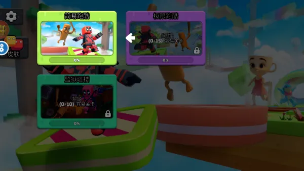 ̰ɼ2025ذװv1.0.1 ٷ