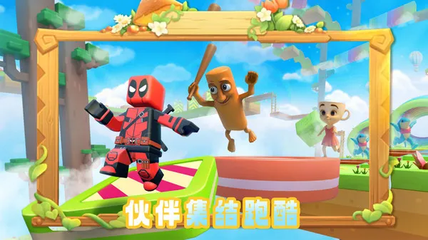 ̰ɼ2025ذװv1.0.1 ٷ