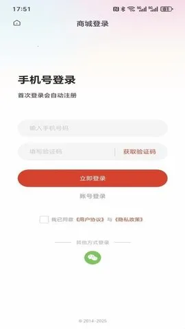 α̳2025°汾v3.8.0 ٷ