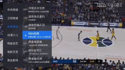 ǧѰֱ2025ذװv1.1.2 ֻ