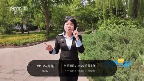 ǧѰֱ2025ذװv1.1.2 ֻ