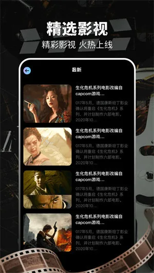 Ӱ(߹Ӱƽ̨)v1.0.1 ֻ