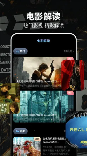 Ӱ(߹Ӱƽ̨)v1.0.1 ֻ