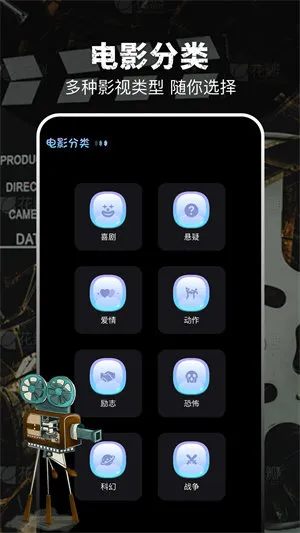 Ӱ(߹Ӱƽ̨)v1.0.1 ֻ