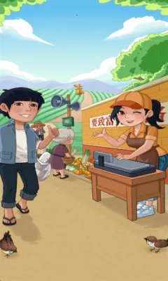 ͷг(гӪϷ)v1.0.0.1 ֻ