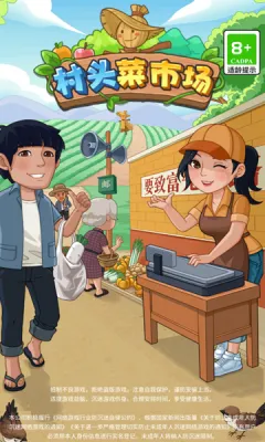 ͷг(гӪϷ)v1.0.0.1 ֻ