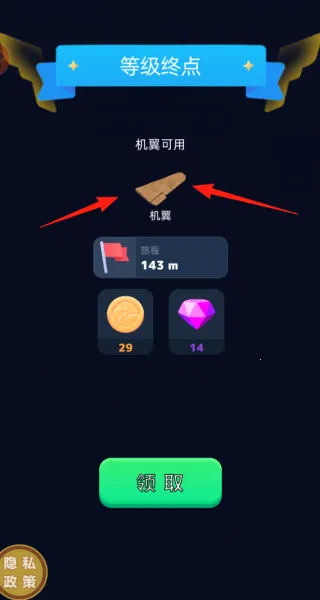 ŭķɻ(ɻϷ)v1.0.5 ٷ