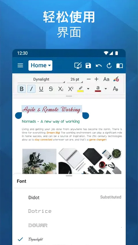OfficeSuitepro׿ֻv15.2.55213 Ѱ
