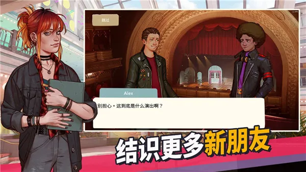 ʽҳ(ģϷ)v1.2.3929 Ѱ